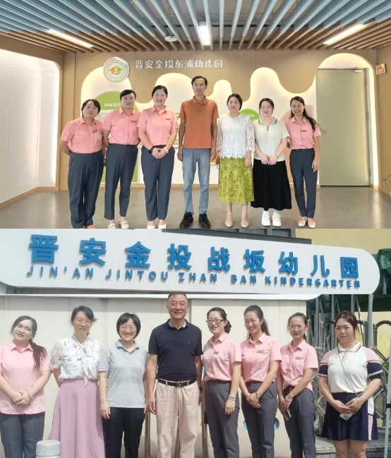 20250917_112439_866881.png image.png